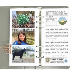 outdoor scrapbooking page travelers notebook tutorial