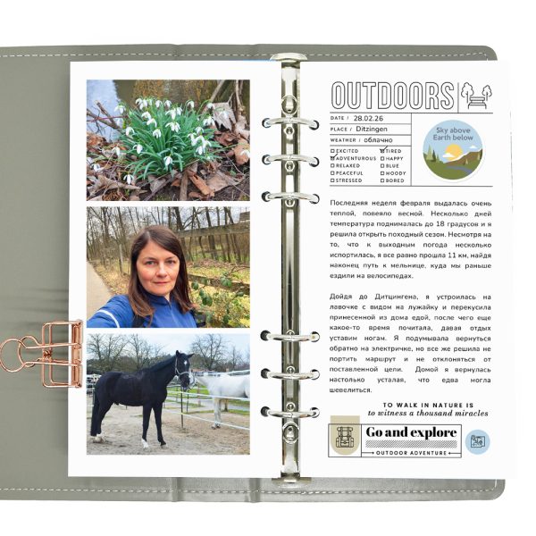 outdoor scrapbooking page travelers notebook tutorial