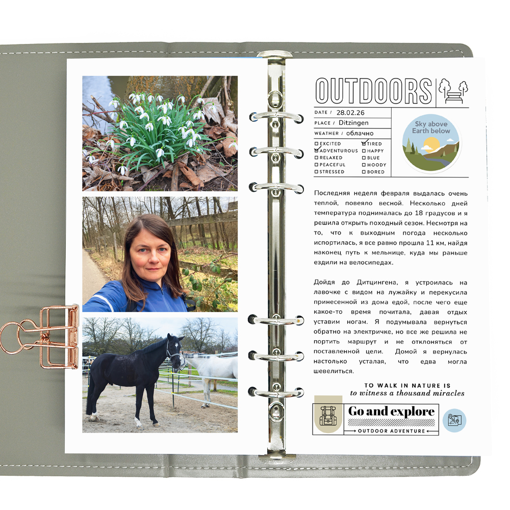 outdoor scrapbooking page travelers notebook tutorial