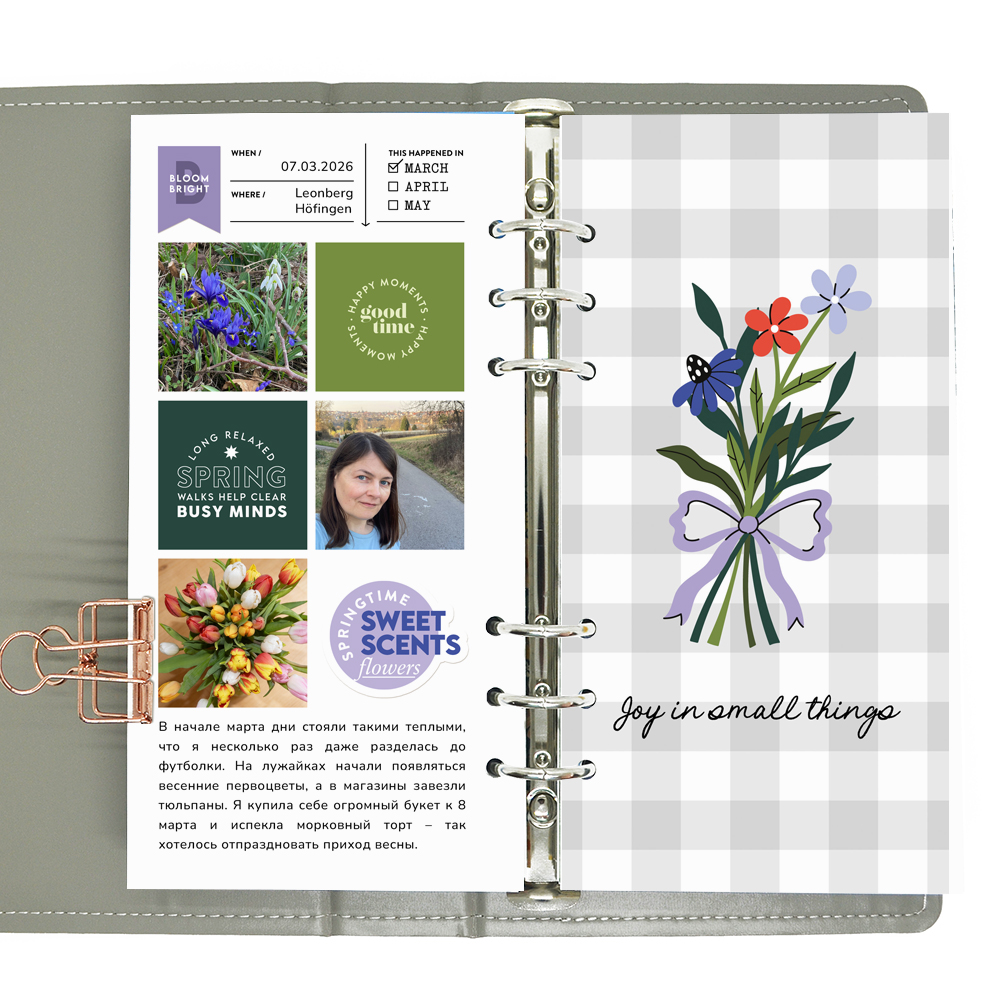 spring scrapbooking page