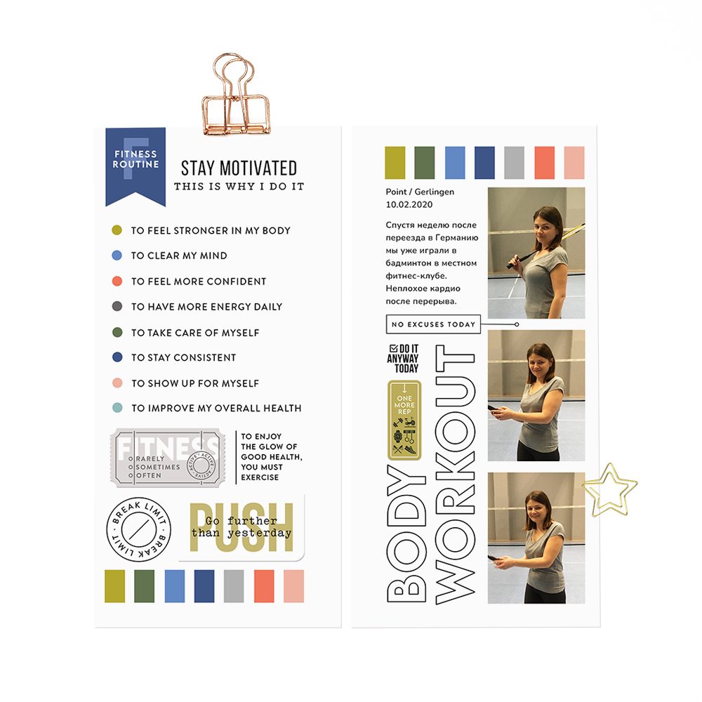 fitness routine tutorial layout 03