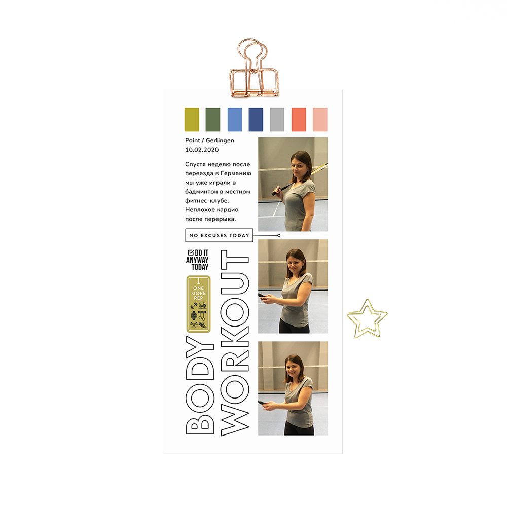 fitness routine tutorial layout 05